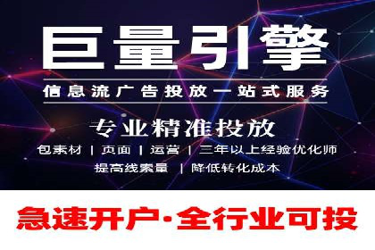 关键词优化技巧，SEM案例深度剖析